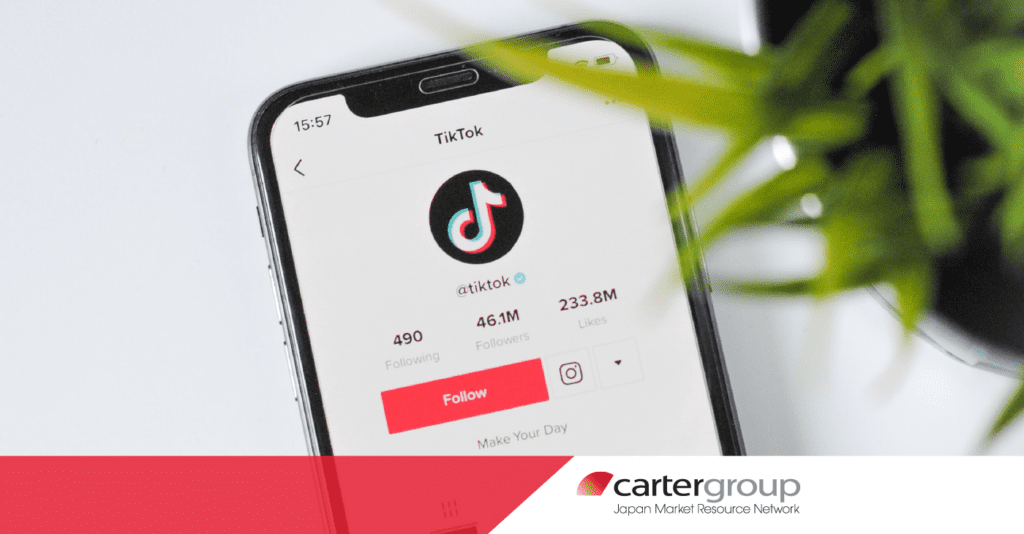 Tik Tok Challenges Major Social Networks in Japan CarterJMRN