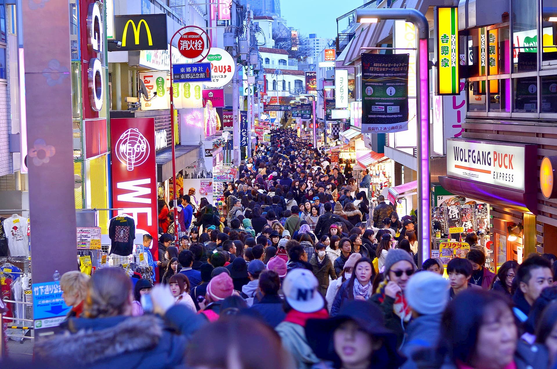 How Harajuku is the Powerhouse of Japanese Fashion