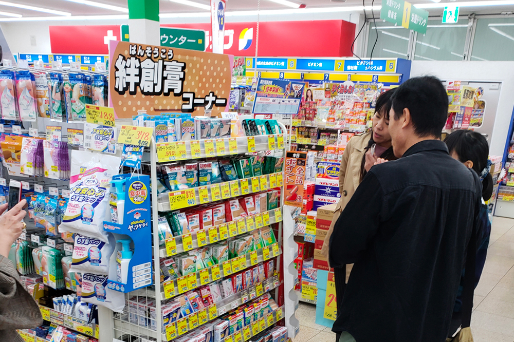 inside a convenience store