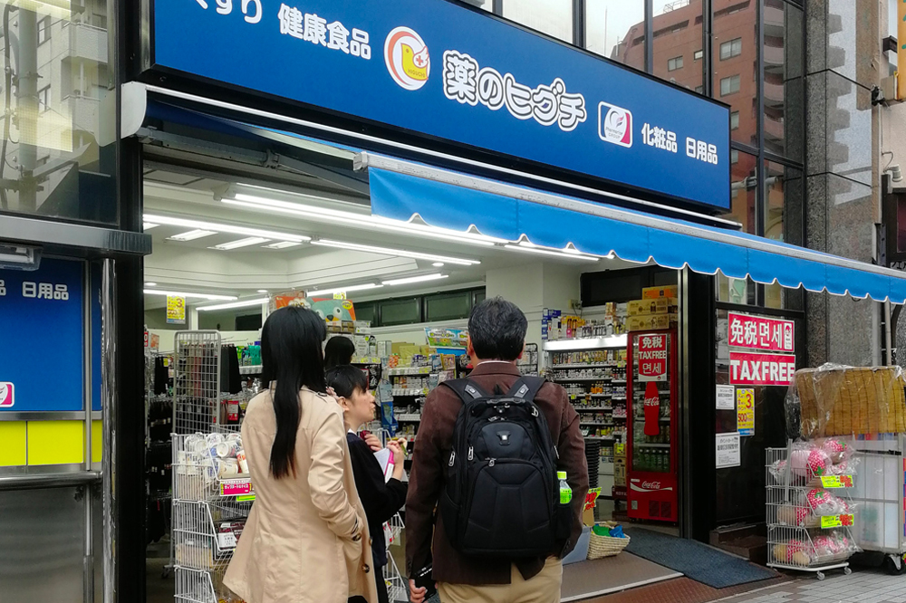 inside a convenience store