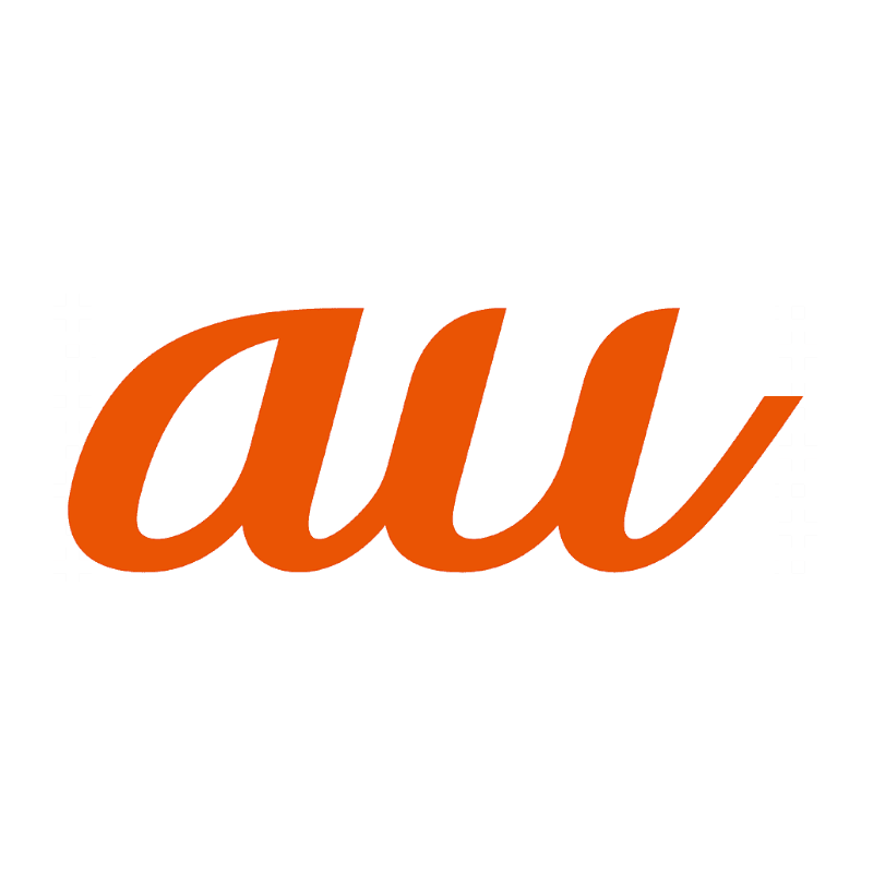 au logo